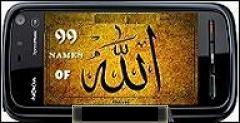 99 Names of Allah